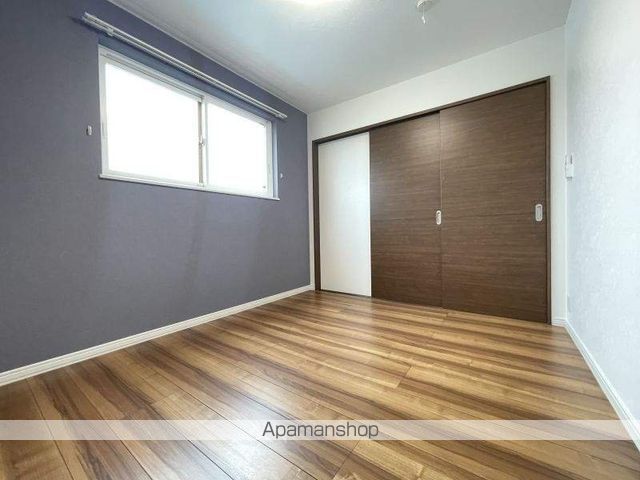 MAISON DE ARUの内装写真