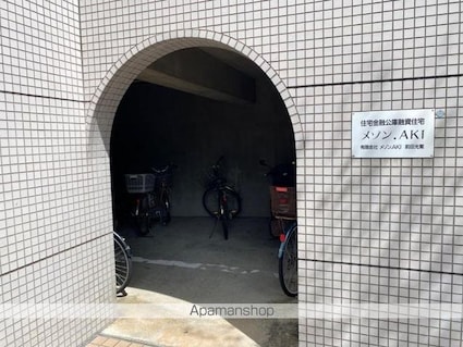 メゾンＡＫＩ[3LDK/71.27m2]の共用部1