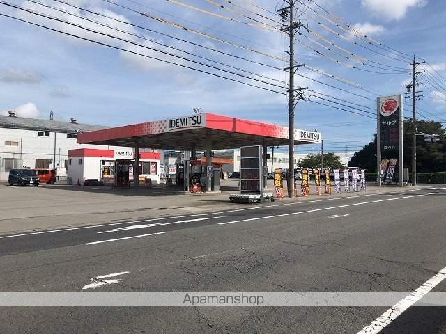ユーミーマンション菰野の周辺写真
