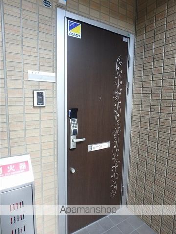 フォレスタ仙北の玄関写真