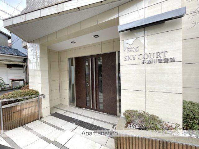スカイコート多摩川壱番館の玄関写真