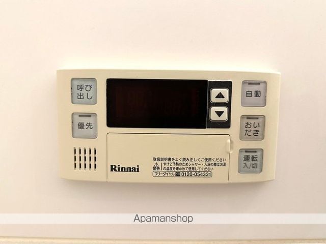 グランメールの内装写真