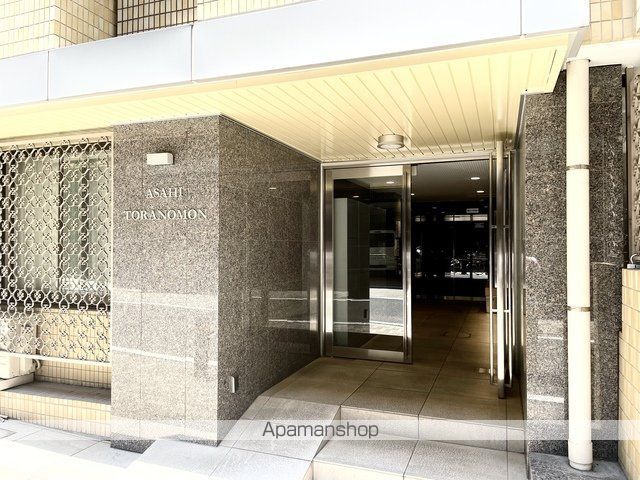 朝日虎ノ門マンションの玄関写真