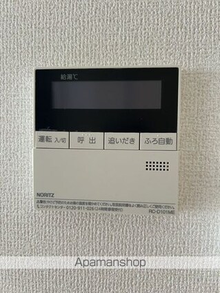 サンフェリーチェ[2LDK/58.19m2]の内装4