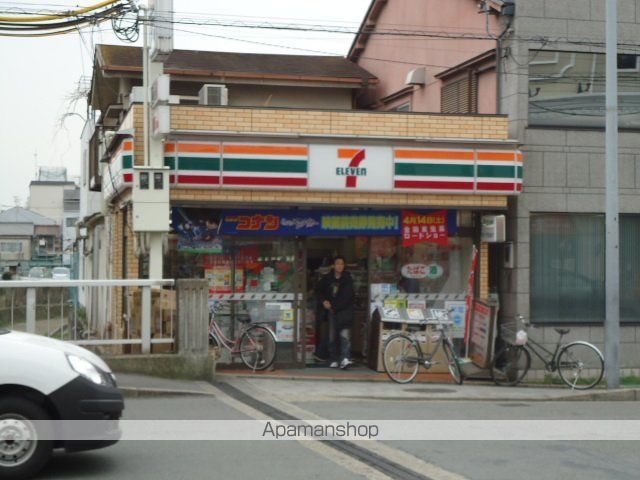 サンラフォーレの周辺写真