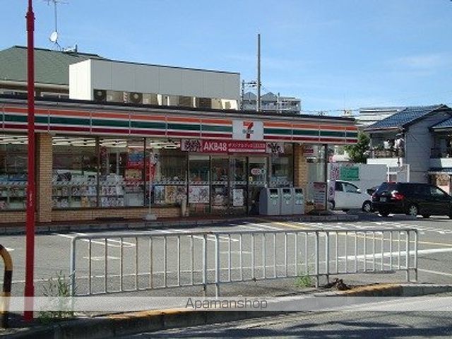 スマイル アネックス東三国ヶ丘の周辺写真