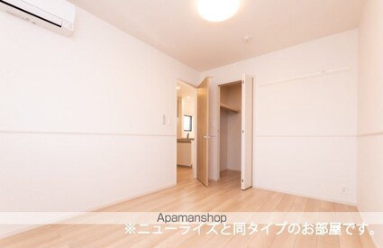 アルタハイムＡ[2LDK/58.57m2]のその他内装