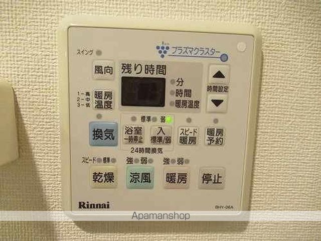 サーパス宮崎駅前の内装写真