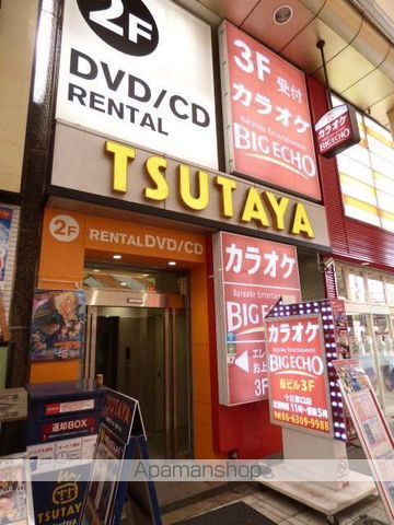 GRAMERCY JUSO−HIGASHI 2NDの周辺写真