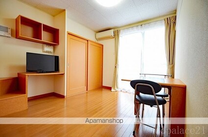 レオパレスラ　フォーレ[1K/23.18m2]のその他部屋・スペース4