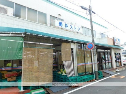 プレミアム浅間町[1K/29.83m2]の周辺1