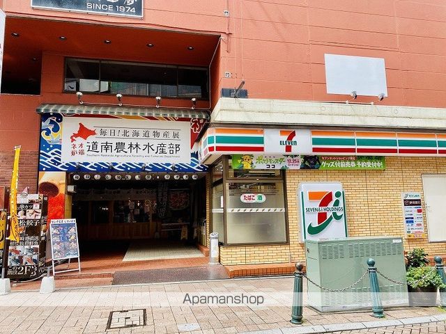 ベレッツァ大工町の周辺写真