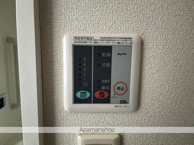 レオネクスト桑の葉の内装写真