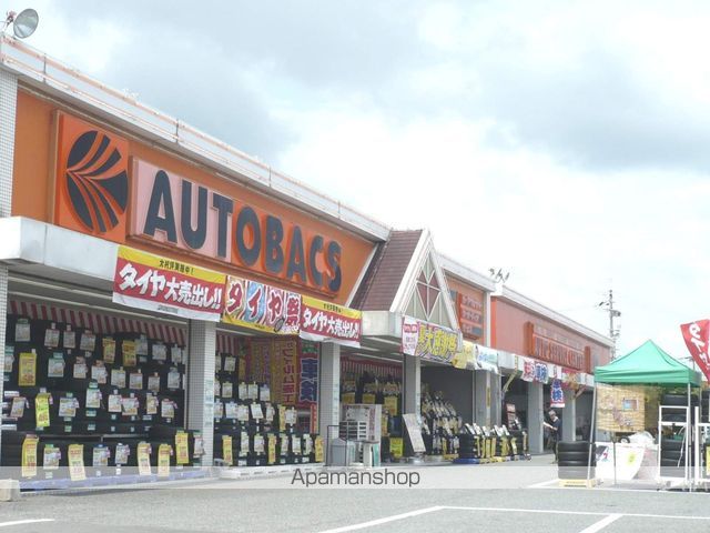 レクスコートの周辺写真
