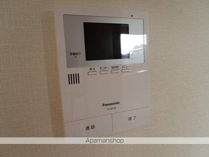 ウエルストン国立[1LDK/41.44m2]のセキュリティ