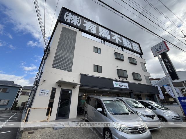 有馬パレス招提の外観写真
