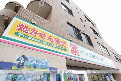 Ｒｉｓｉｎｇ　Ｓｕｎ[1LDK/45.86m2]の周辺6