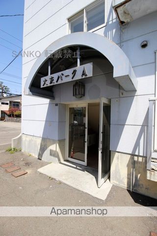 大友パークマンションの玄関写真