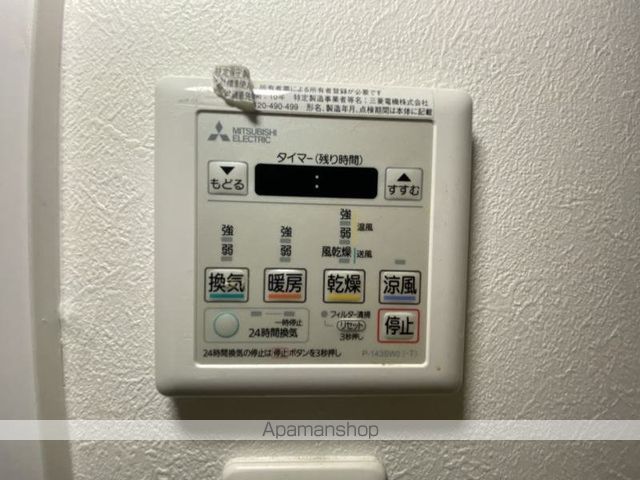 E−HOUSEの内装写真