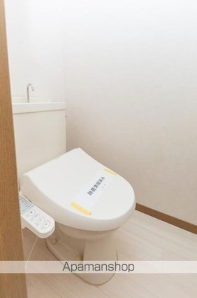 エスパス２１[2LDK/50.09m2]のトイレ