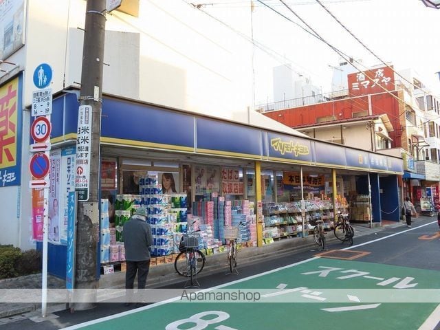 CREATIF池袋本町の周辺写真