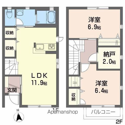 フレグランス桃源の間取り