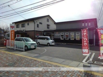 エディビレッヂ　Ａ[2DK/45.77m2]の周辺1