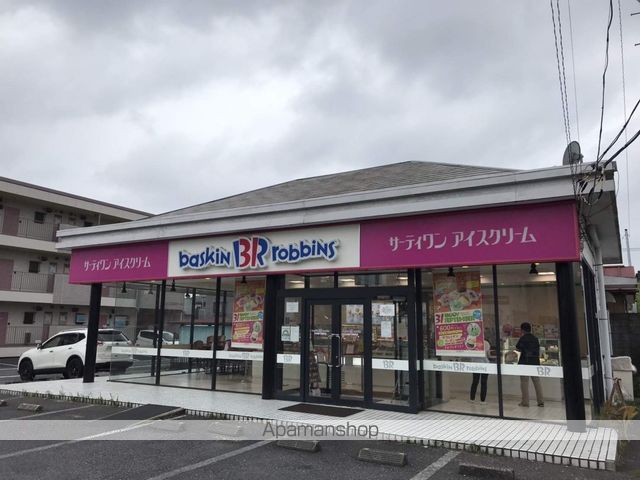 ヴィラーチェOKADAの周辺写真