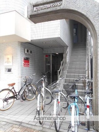 第２６クリスタルマンション[1R/20.58m2]の共用部6