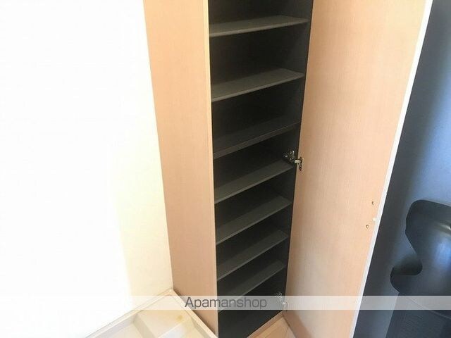 アリッサム[1K/23.59m2]のその他部屋・スペース