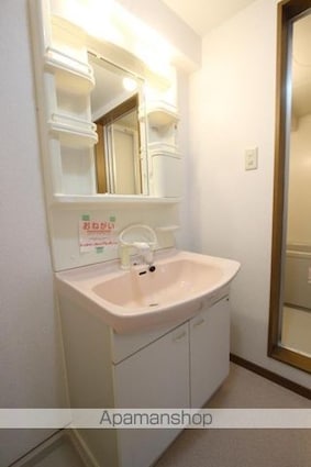 アメニティ屋島[2DK/51.29m2]の洗面所