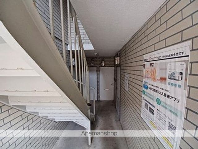 パルハイム厚別の内装写真