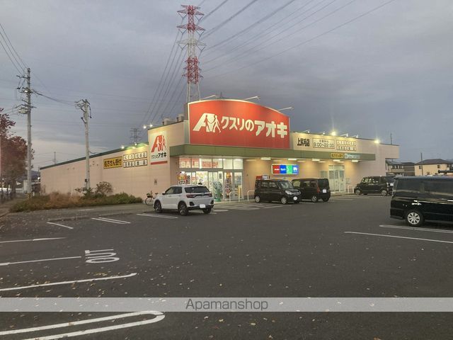 サンシールクロBの周辺写真