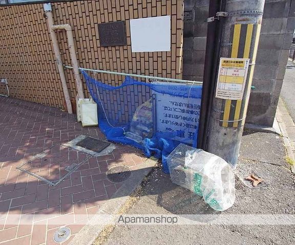 CRESTのその他写真