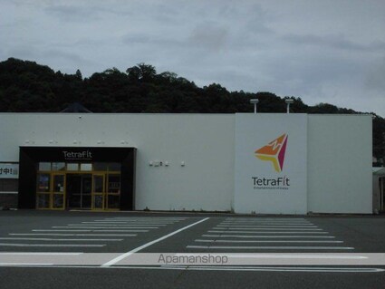 ル　シャトー　Ⅰ[1R/33.15m2]の周辺5