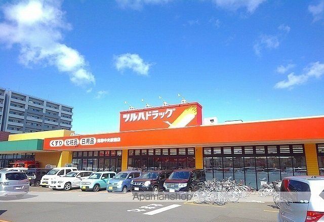 フローラルの周辺写真