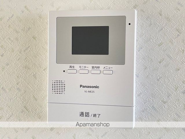 アーニマ・カーサの内装写真