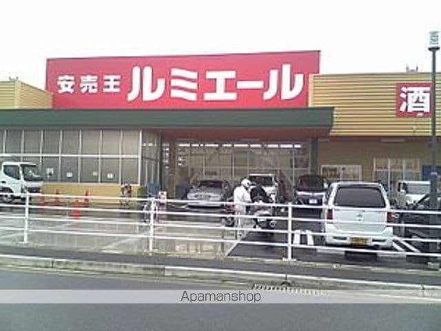 カサグランデIIの周辺写真