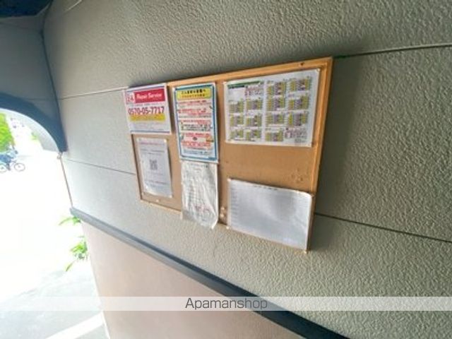 グランヒル北12条のその他写真
