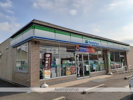 美宝　３[2DK/39.74m2]の周辺3