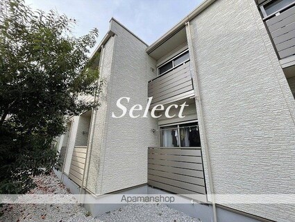 クレイノラルゴ[1K/20.99m2]の外観2