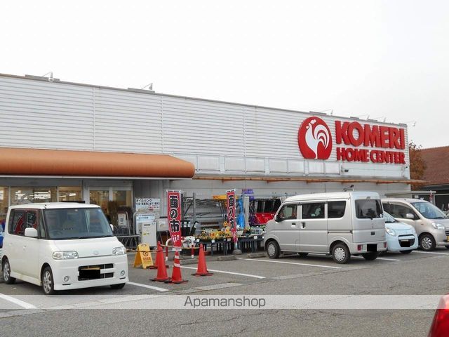 コーポラス ゴトウの周辺写真