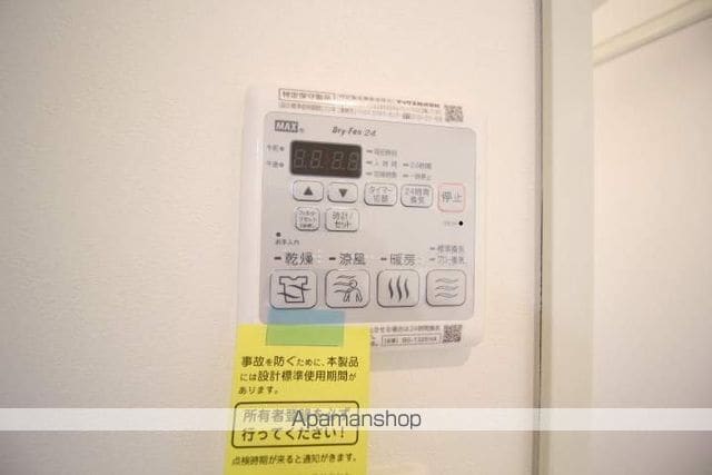 ブランブルー大元の内装写真