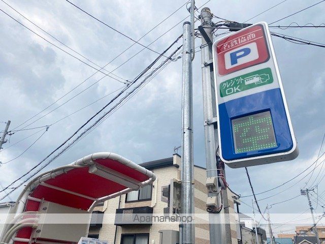 レオパレスシティング石橋の周辺写真