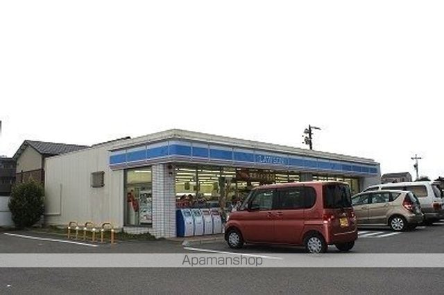 エメラルド ガーデンIIの周辺写真