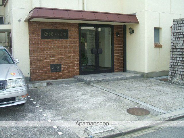 西坂ハイツのその他写真
