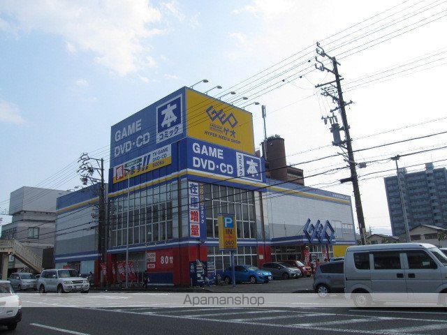 第二やまふじハイツの周辺写真