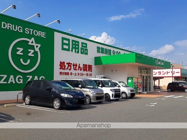 レジデンスせど川Bの周辺写真