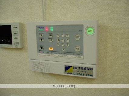 カレンメゾン[2LDK/57.39m2]のその他設備