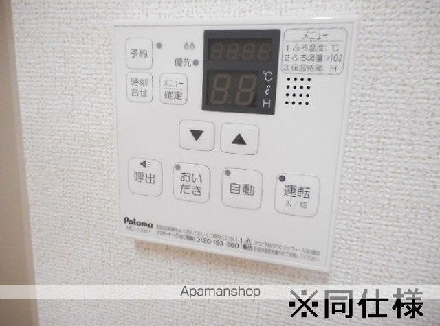 カーサ アヴァンツァーレの内装写真